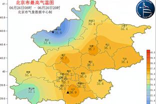 伟德28预测截图3